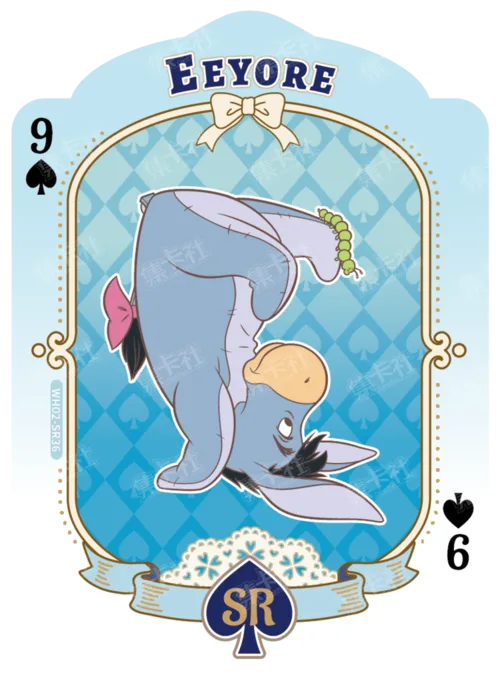 Shaped Playing Card