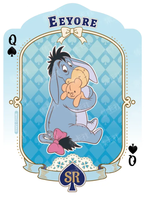 Shaped Playing Card