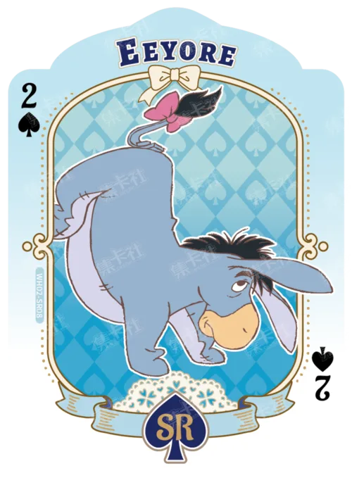 Shaped Playing Card