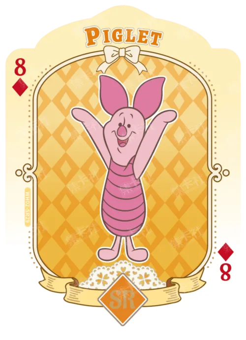 Shaped Playing Card