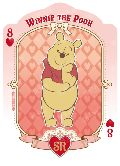 Shaped Playing Card