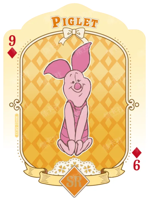 Shaped Playing Card