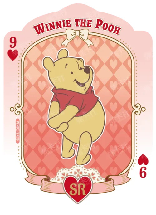 Shaped Playing Card