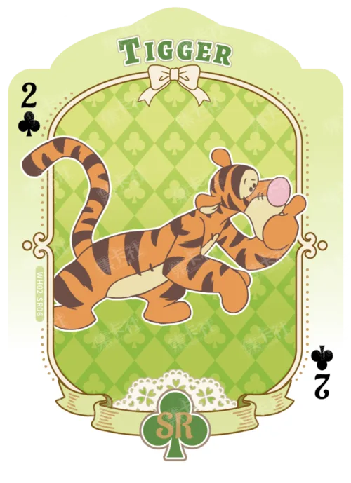 Shaped Playing Card