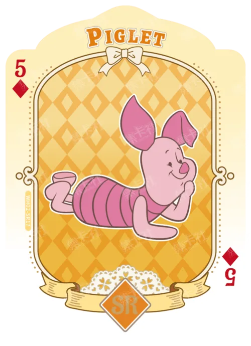 Shaped Playing Card