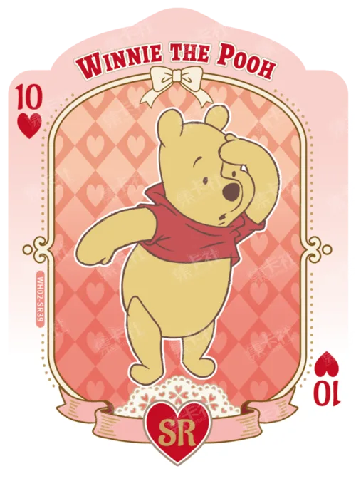 Shaped Playing Card