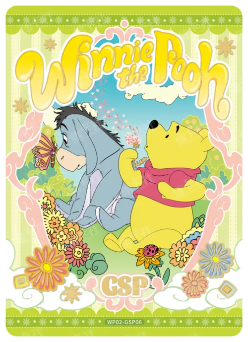 Spring Dream Card