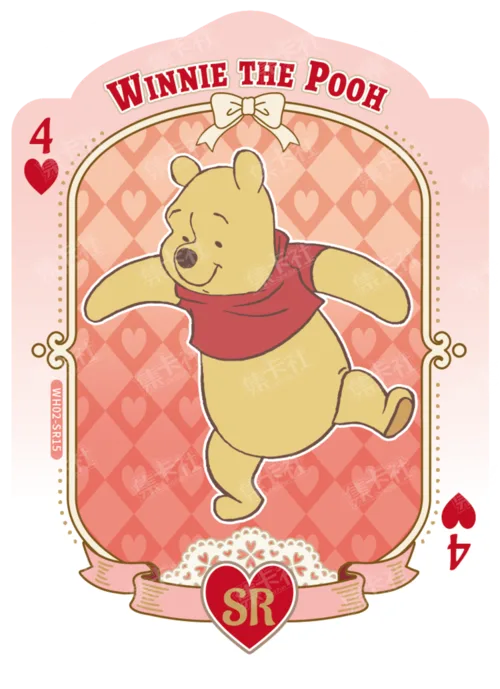 Shaped Playing Card