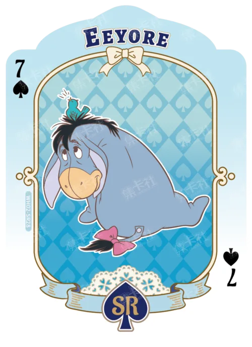 Shaped Playing Card