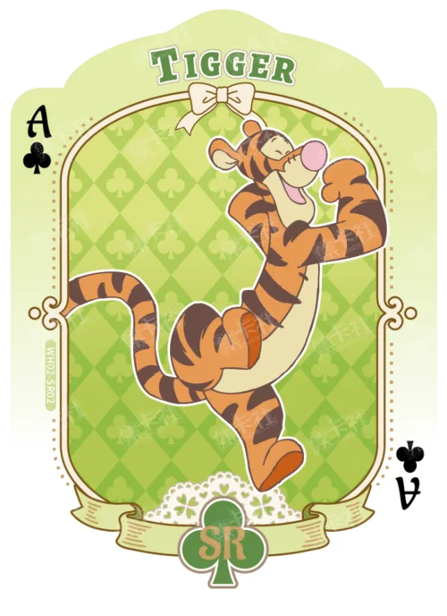 Shaped Playing Card