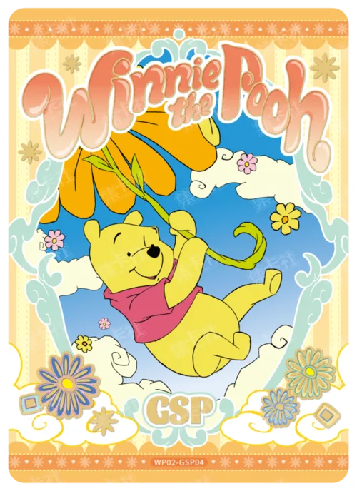 Spring Dream Card