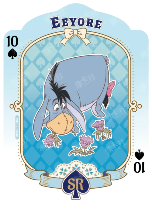 Shaped Playing Card