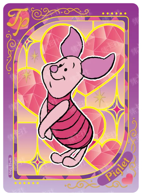 Dopamine Double-Sided Card