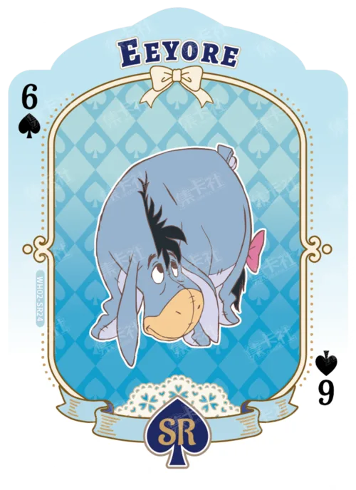 Shaped Playing Card