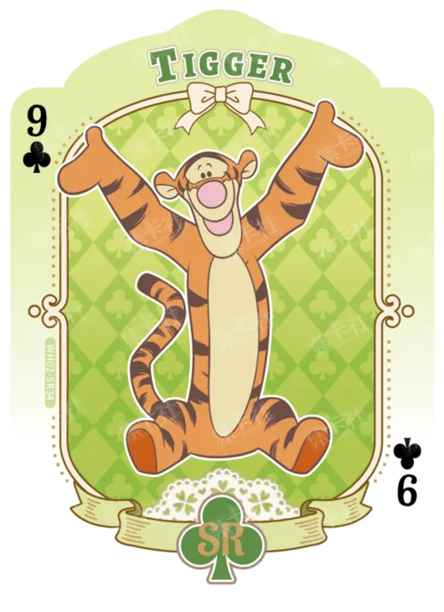 Shaped Playing Card