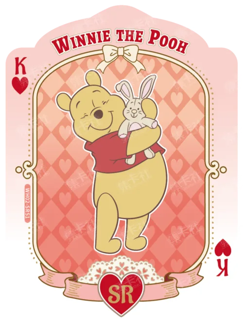 Shaped Playing Card