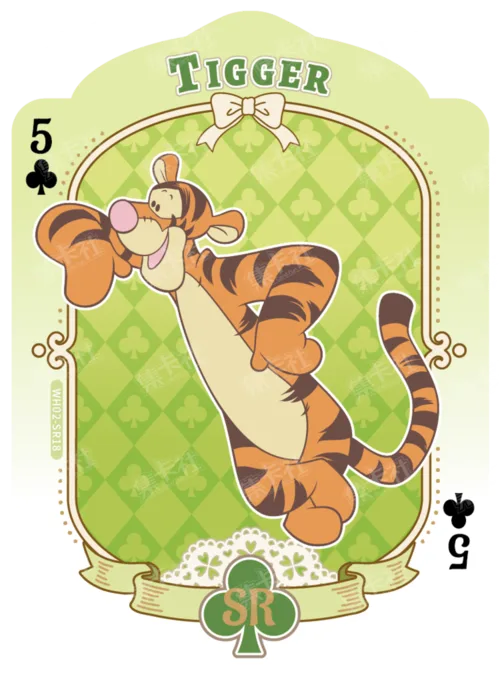 Shaped Playing Card