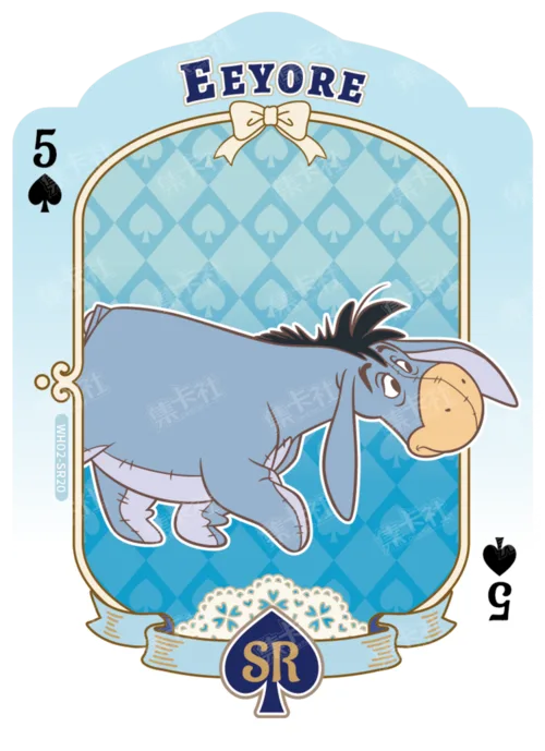 Shaped Playing Card