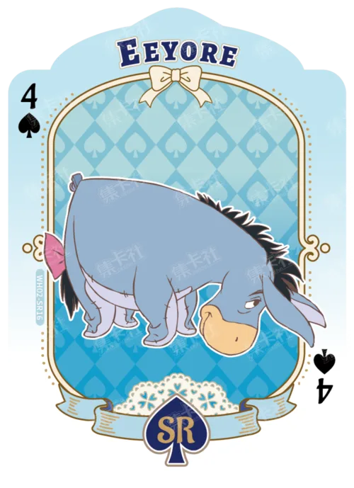 Shaped Playing Card