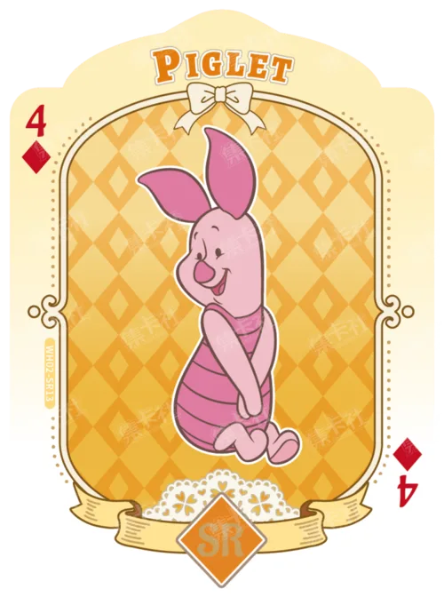 Shaped Playing Card