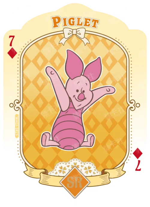 Shaped Playing Card