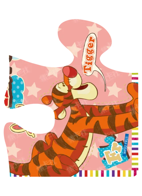 Shaped Puzzle Card