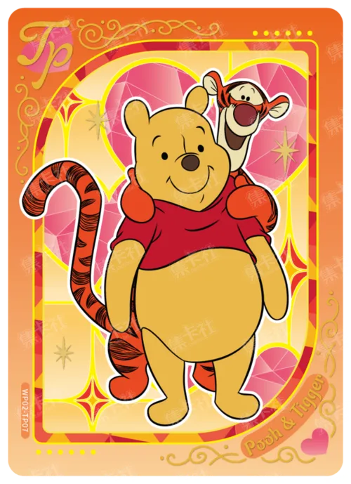 Dopamine Double-Sided Card