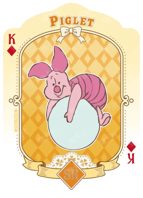 Shaped Playing Card