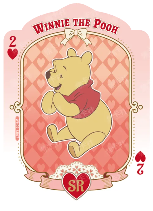 Shaped Playing Card