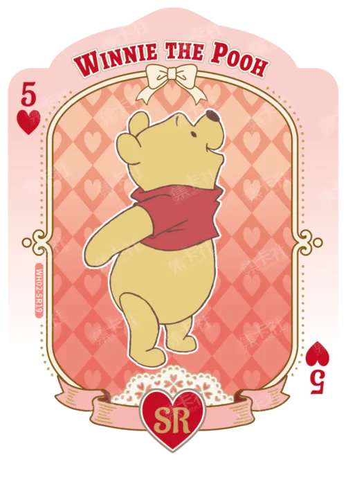 Shaped Playing Card