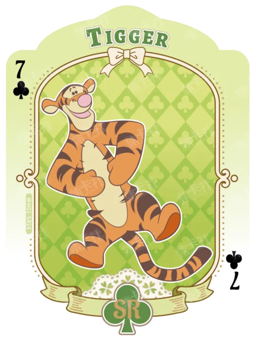 Shaped Playing Card