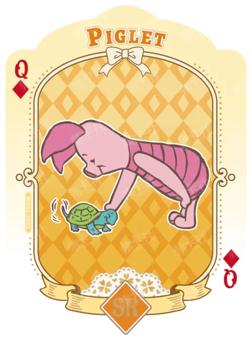 Shaped Playing Card