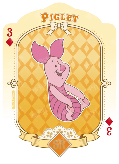 Shaped Playing Card