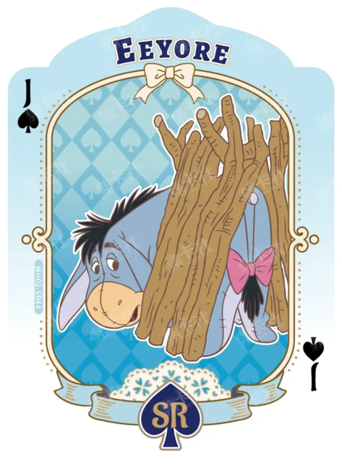 Shaped Playing Card
