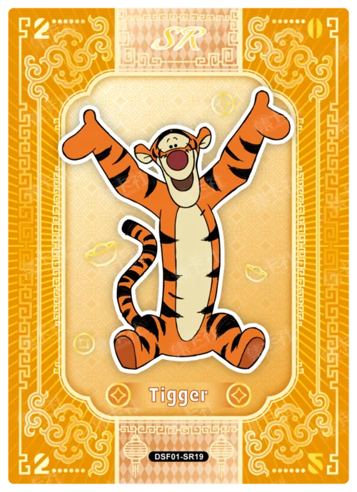 Blessing Card