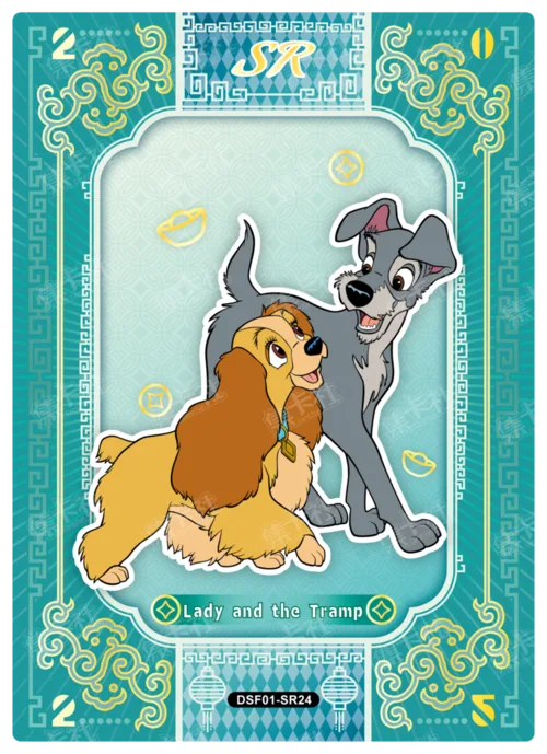 Blessing Card