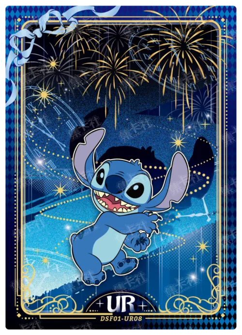 Fireworks Special Card