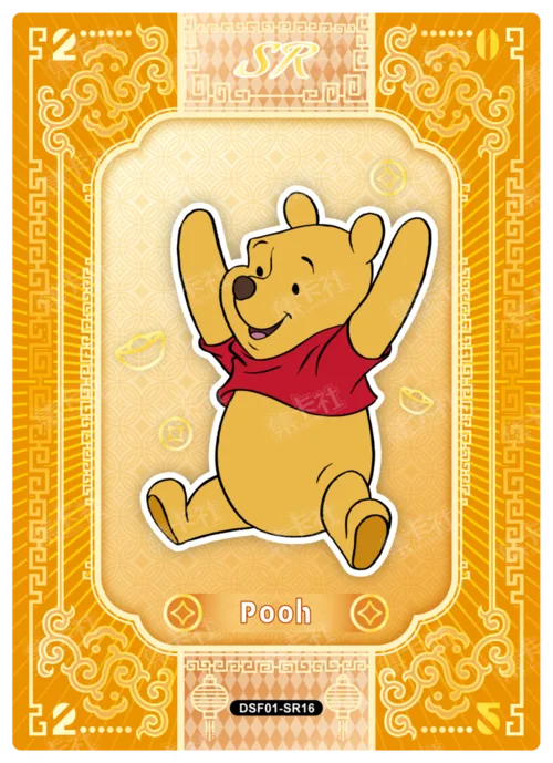 Blessing Card