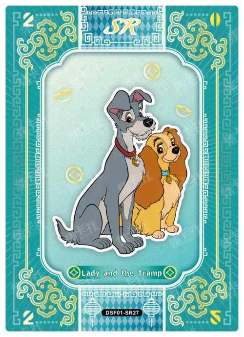 Blessing Card