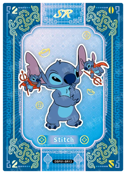 Blessing Card