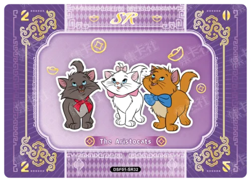 Blessing Card