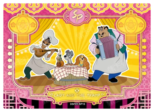 Spring Gala Stage Card