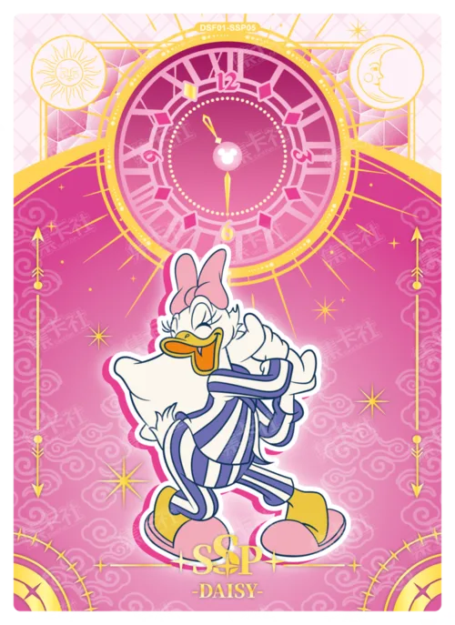 New Year's Eve Card