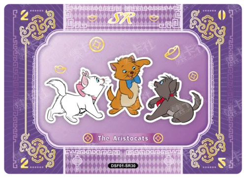Blessing Card