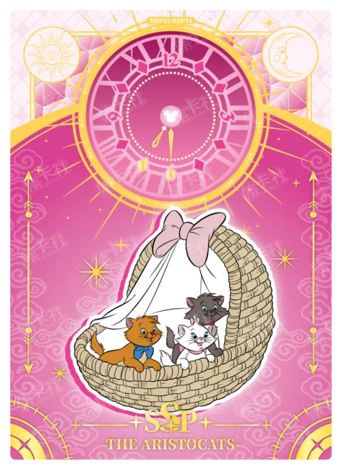 New Year's Eve Card