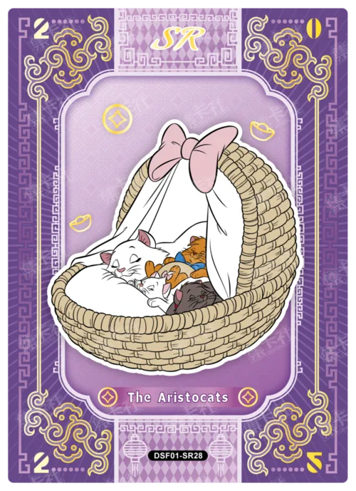Blessing Card