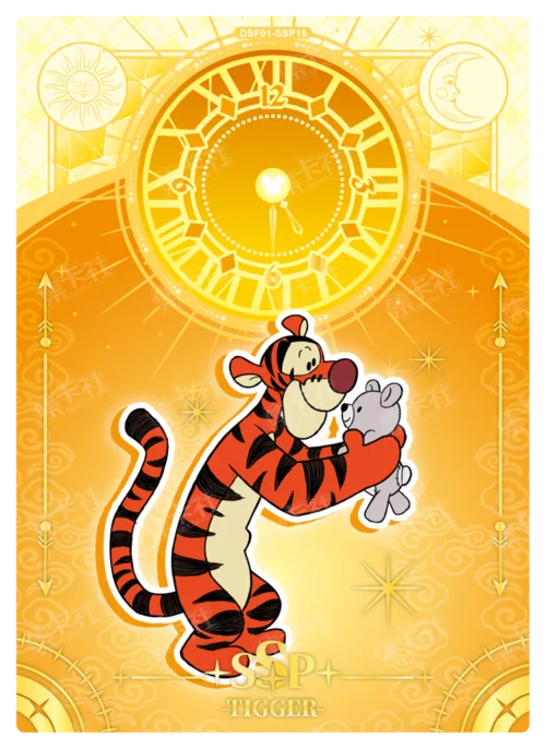 New Year's Eve Card
