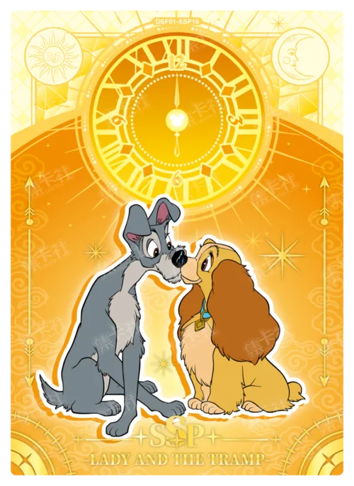 New Year's Eve Card