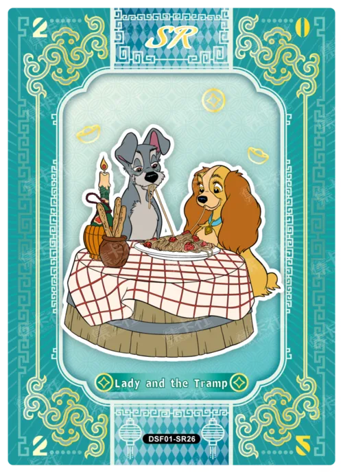 Blessing Card