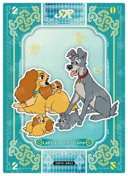 Blessing Card